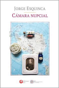 Camara nupcial Camara nupcial