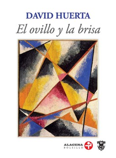 El ovillo y la brisa El ovillo y la brisa