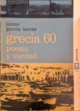 Portada de: Grecia 60