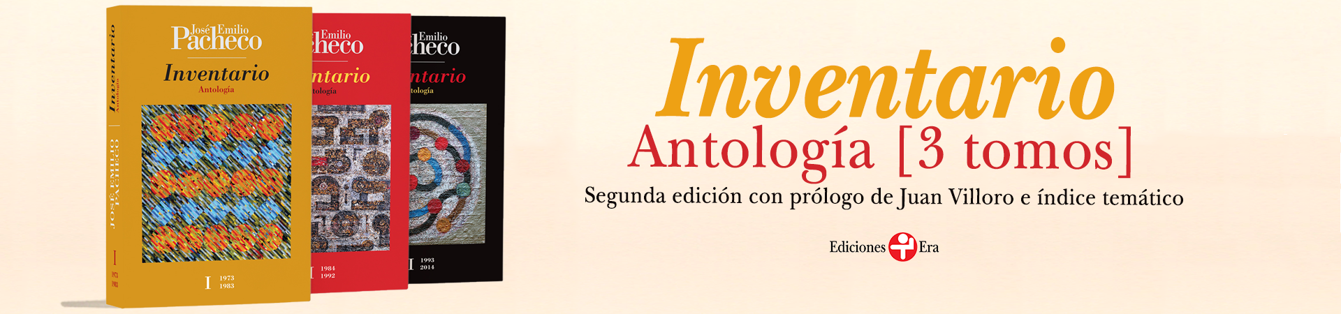 Inventario (segunda edición)